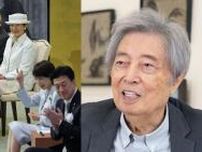 皇室典範改正は「だまし討ち」…五摂家筆頭・近衛家の血を引く元首相・細川護熙氏が見た高市首相の「皇室への信じがたい態度」