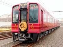 「関西の大手私鉄では最後の移行です」 本業比率43.8%の老舗が社名からHDを外した真意とは？