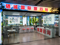 大規模閉店、注文50％減、中国人が旅行会社を見捨てつつある―中国メディア
