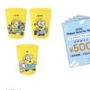 【サンマルクカフェ】夏の福袋第2弾 2,500円相当分のチケットと「ミニオンズ」コラボグッズをセット、2,500円・3,000円の2種