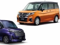 ｢ルーミー｣｢ソリオ｣トールワゴンが支持される理由 。｢軽以上ミニバン未満｣の価格とユーティリティの価値