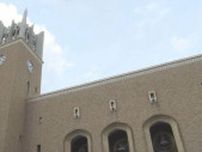 早稲田大学がサイトで警告　複数学生“無銭飲食”関与か　ポイント制度悪用か